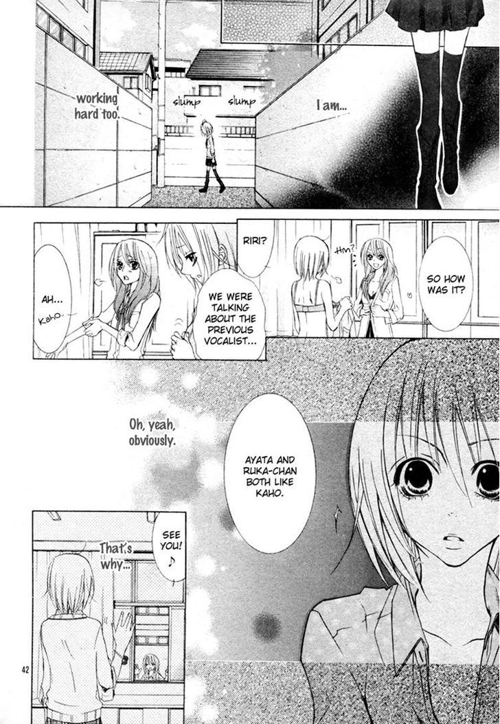 Gamushapa Heart B Chapter 0 #41