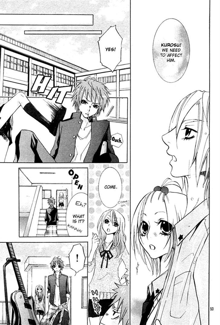 Gamushapa Heart B Chapter 0 #52