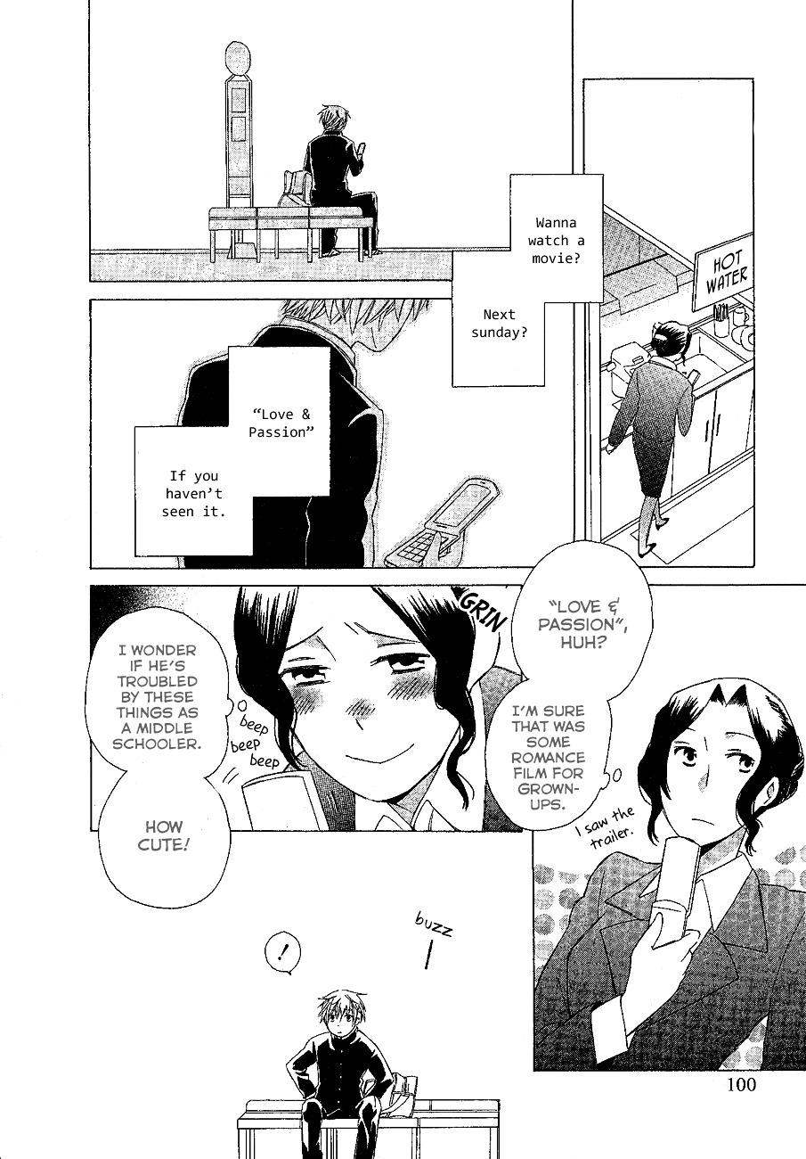 Game Over (Mizutani Fuka) Chapter 5.2 #3