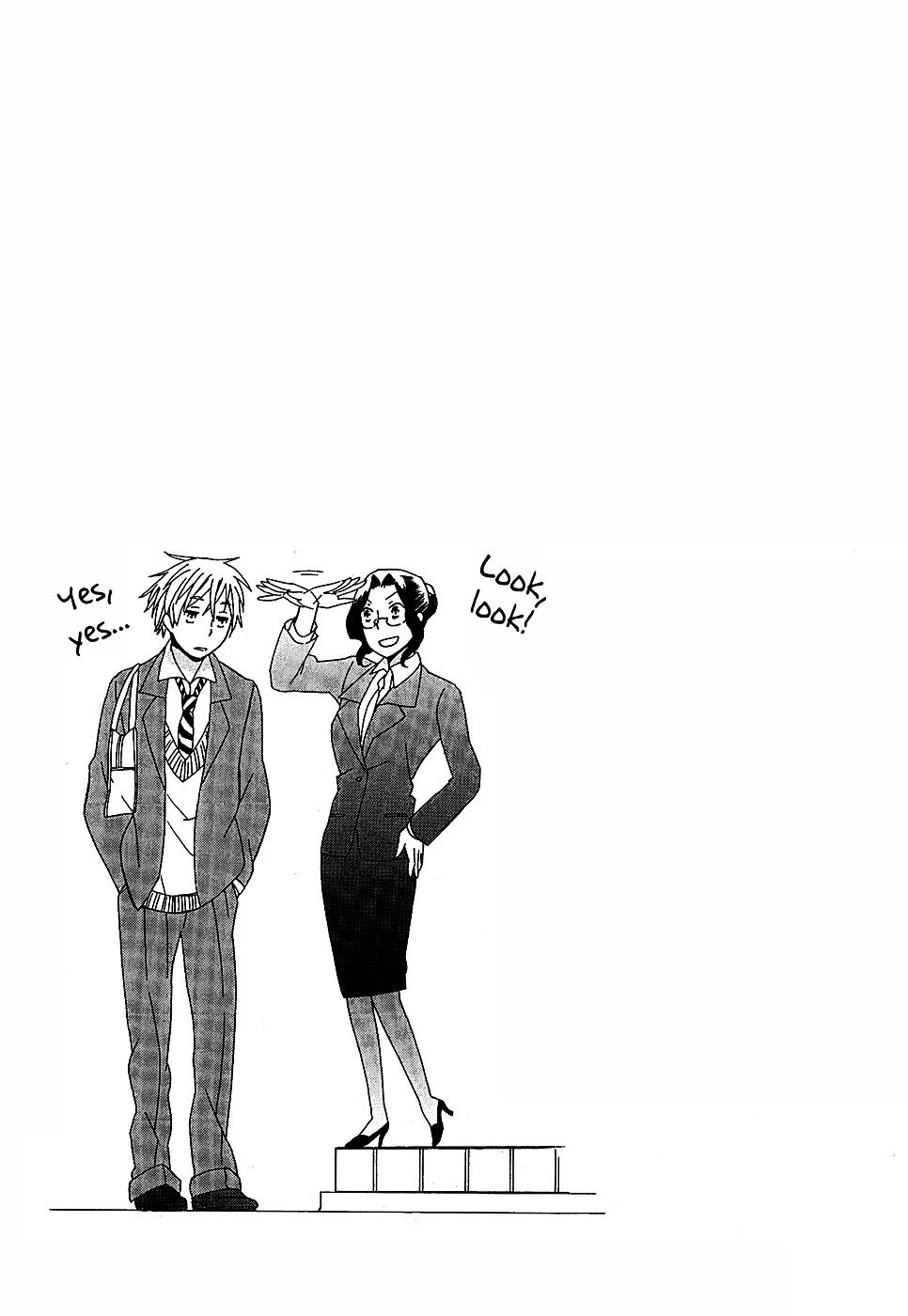 Game Over (Mizutani Fuka) Chapter 6 #11