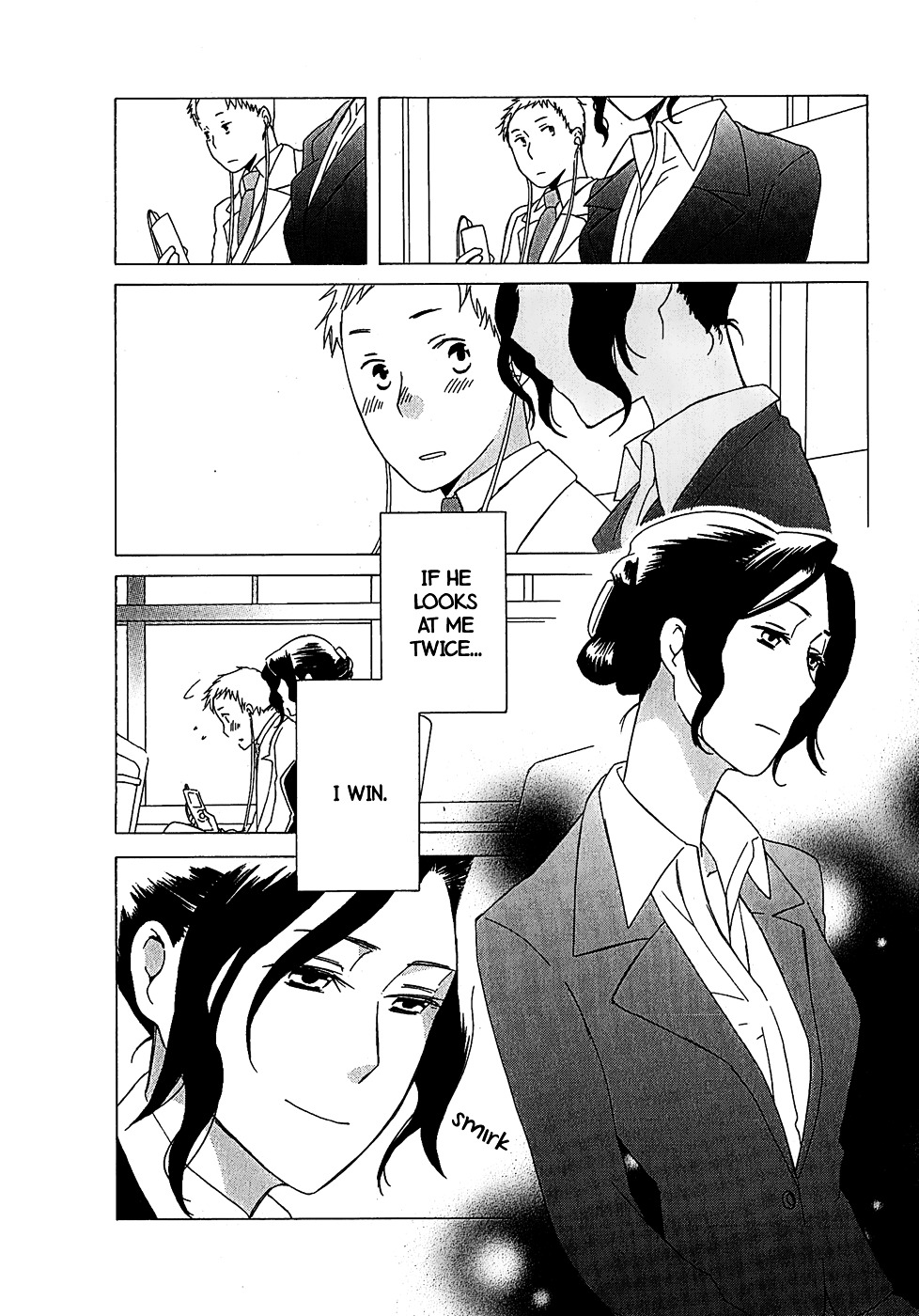 Game Over (Mizutani Fuka) Chapter 4 #4