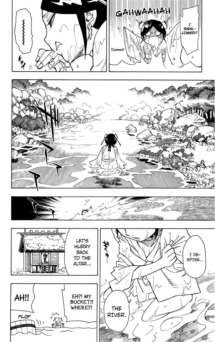 Gekka Bijin Chapter 12 #13