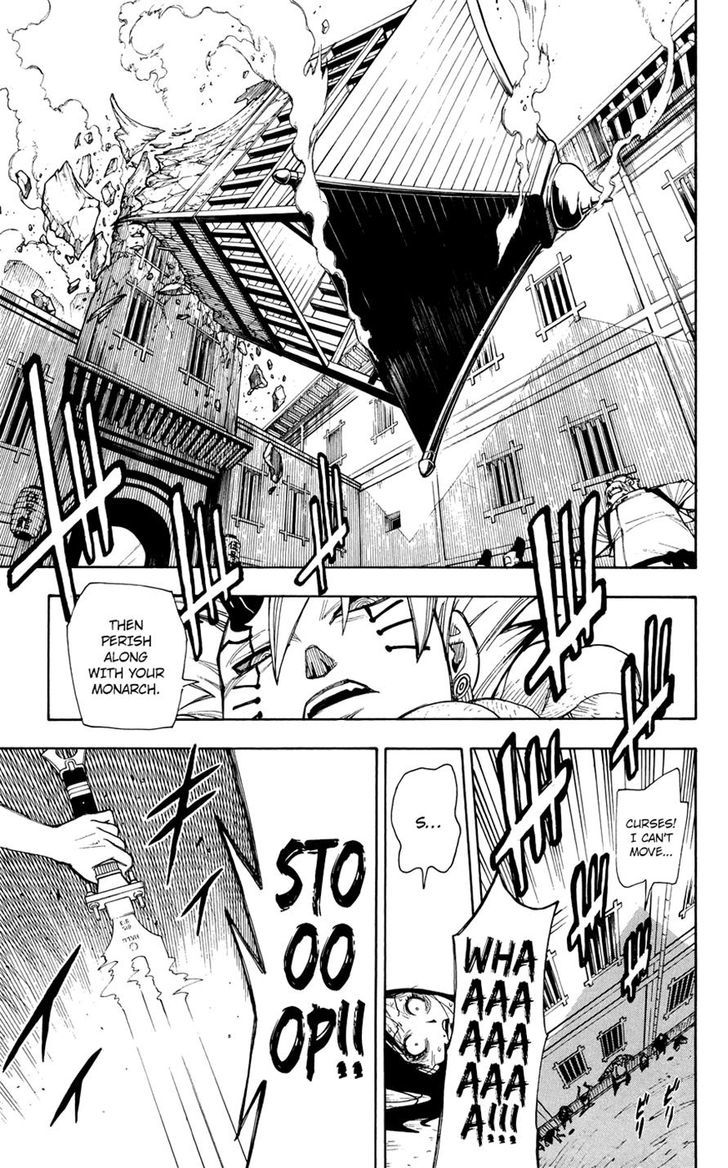 Gekka Bijin Chapter 11 #7