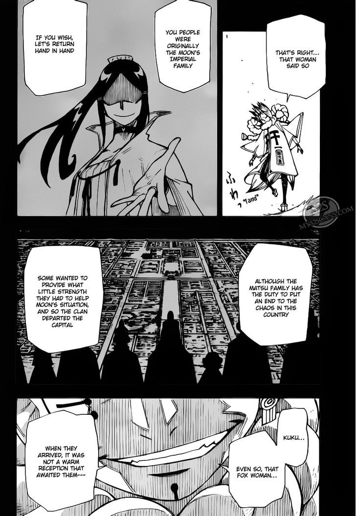 Gekka Bijin Chapter 10 #39