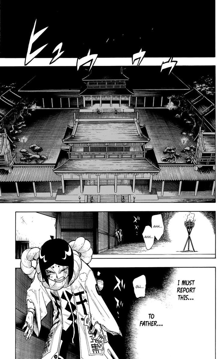 Gekka Bijin Chapter 11 #21