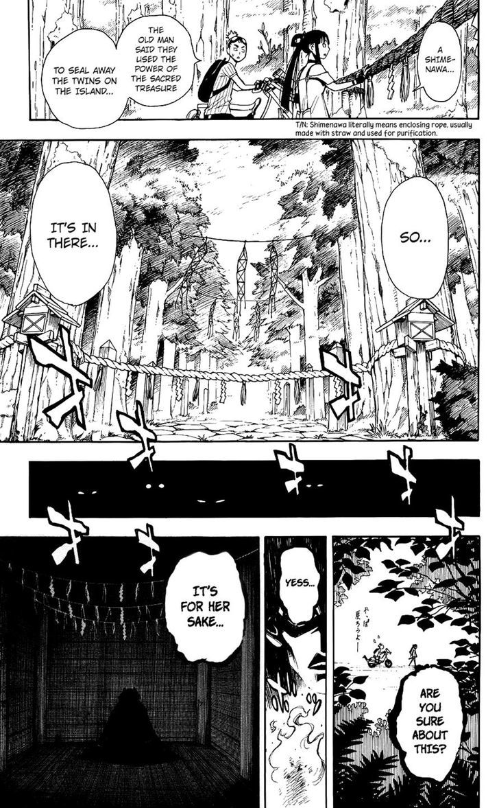 Gekka Bijin Chapter 11 #43