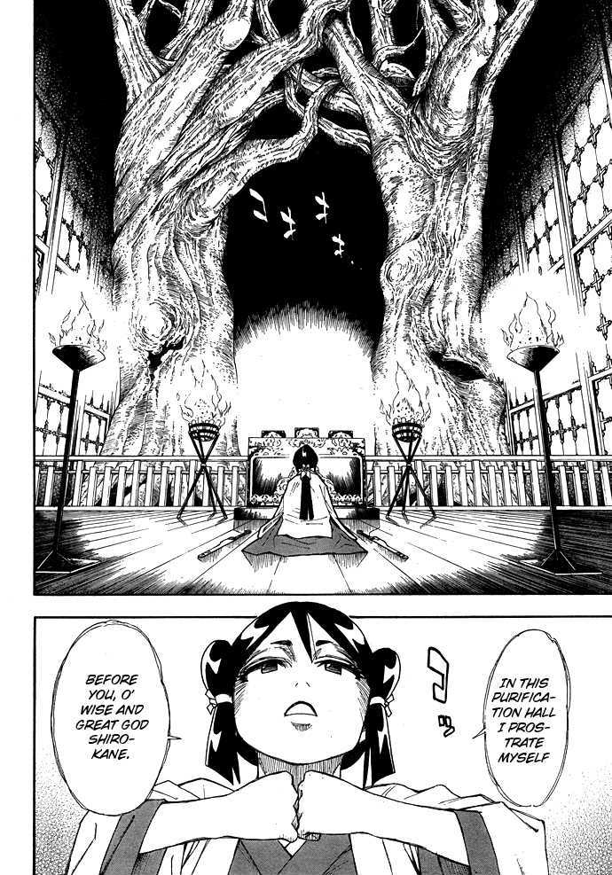 Gekka Bijin Chapter 5 #27