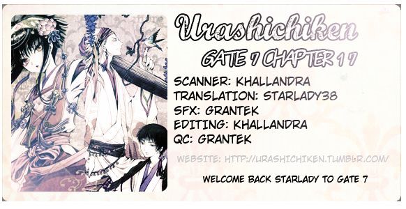Gate 7 Chapter 17 #1