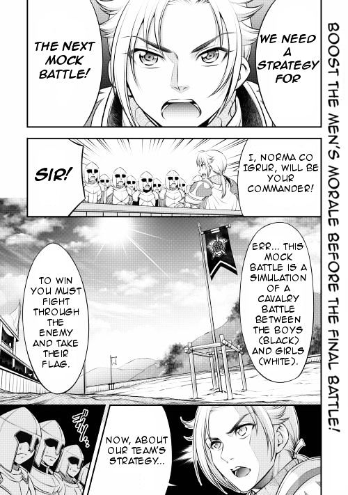 Gate - Teikoku No Bara Kishidan - Pinya Co Lada 14-Sai Chapter 6 #1