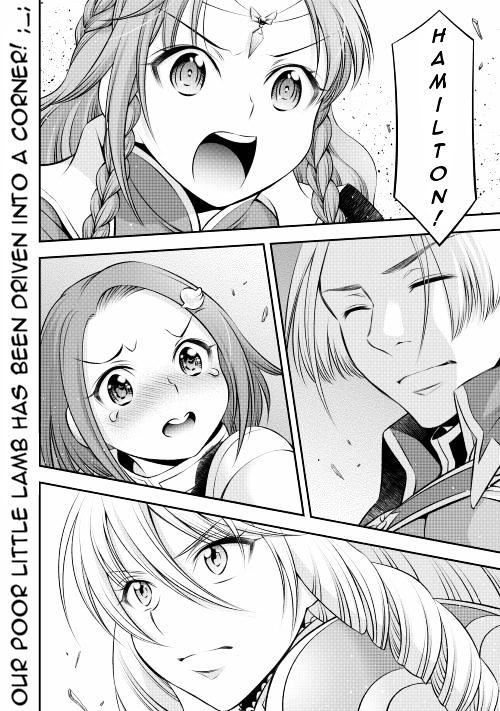 Gate - Teikoku No Bara Kishidan - Pinya Co Lada 14-Sai Chapter 6 #23