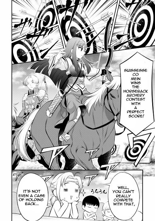 Gate - Teikoku No Bara Kishidan - Pinya Co Lada 14-Sai Chapter 5 #12