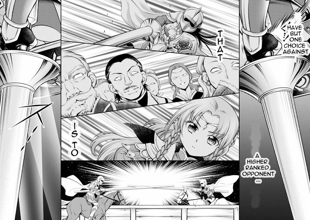 Gate - Teikoku No Bara Kishidan - Pinya Co Lada 14-Sai Chapter 4 #12