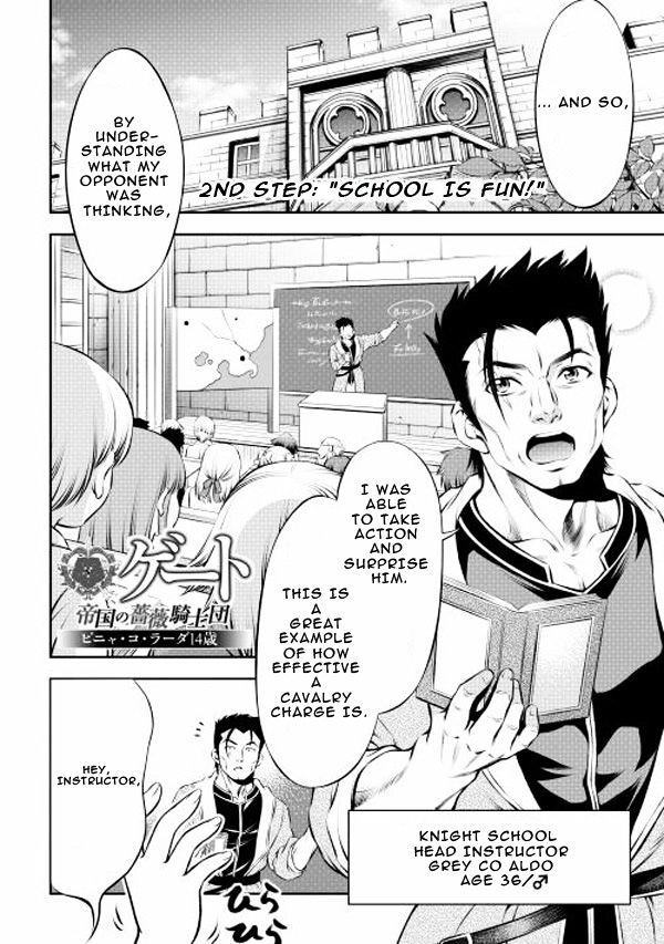 Gate - Teikoku No Bara Kishidan - Pinya Co Lada 14-Sai Chapter 2 #2