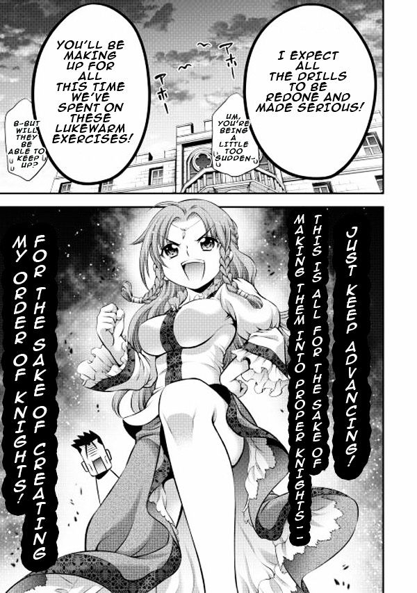 Gate - Teikoku No Bara Kishidan - Pinya Co Lada 14-Sai Chapter 2 #19