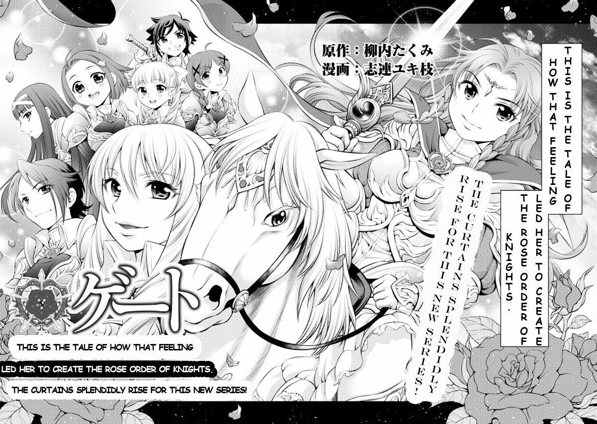 Gate - Teikoku No Bara Kishidan - Pinya Co Lada 14-Sai Chapter 1 #2