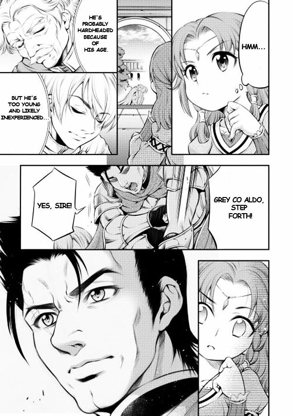 Gate - Teikoku No Bara Kishidan - Pinya Co Lada 14-Sai Chapter 1 #8