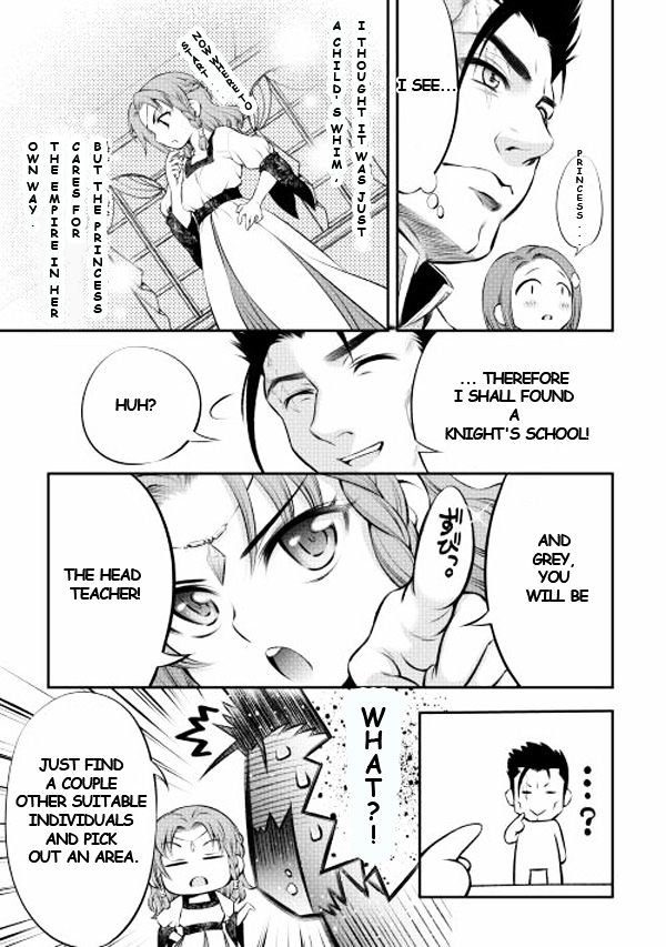 Gate - Teikoku No Bara Kishidan - Pinya Co Lada 14-Sai Chapter 1 #18