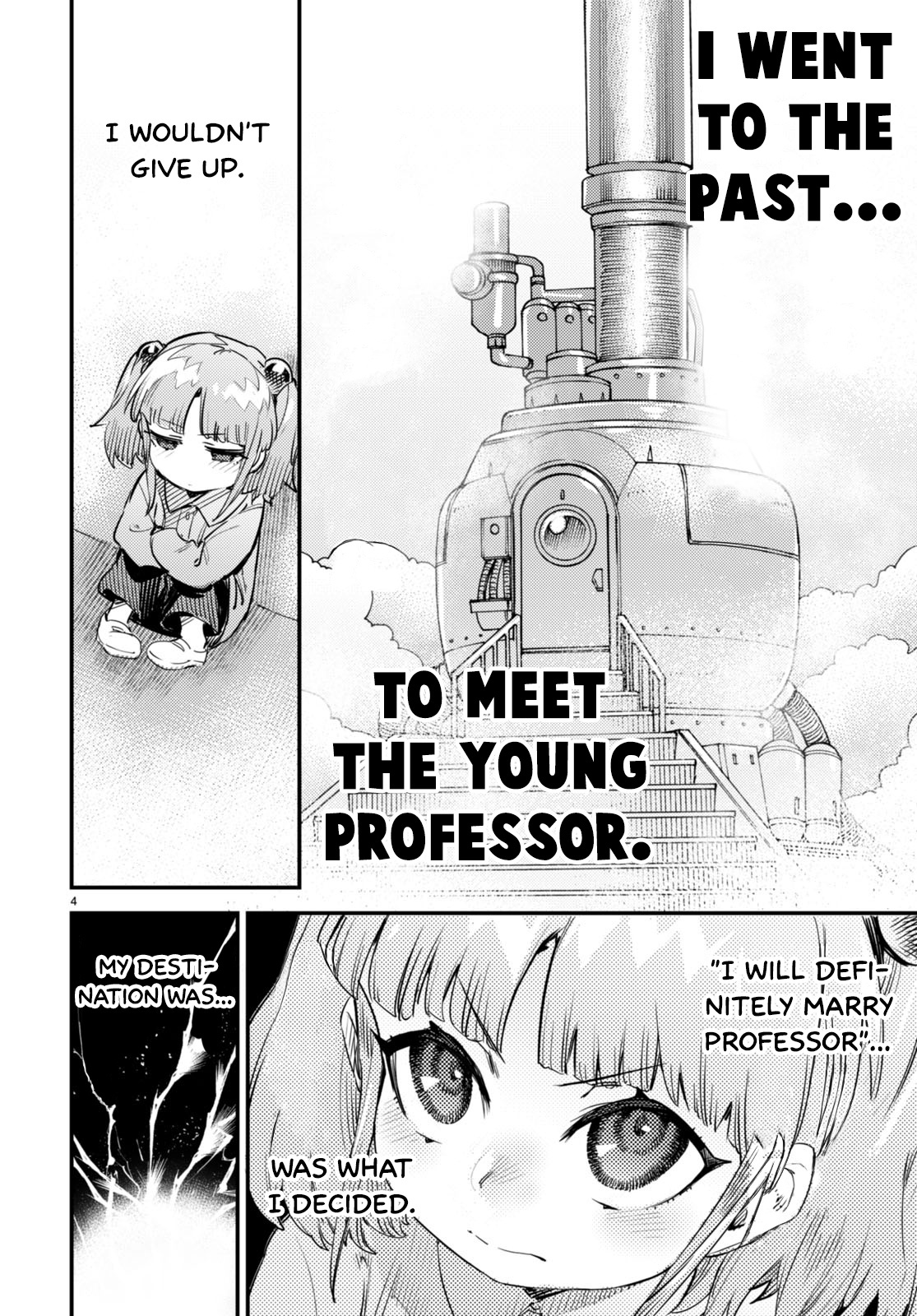 Konchuki Chapter 9 #4