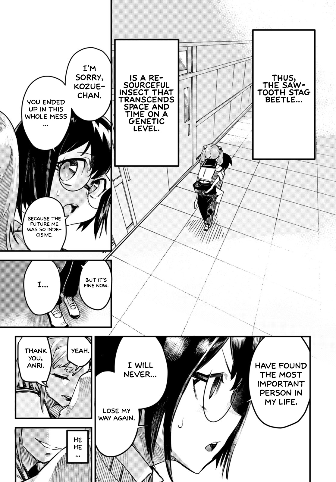 Konchuki Chapter 9 #8