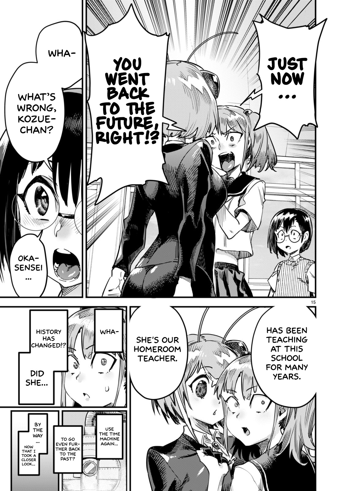 Konchuki Chapter 9 #13