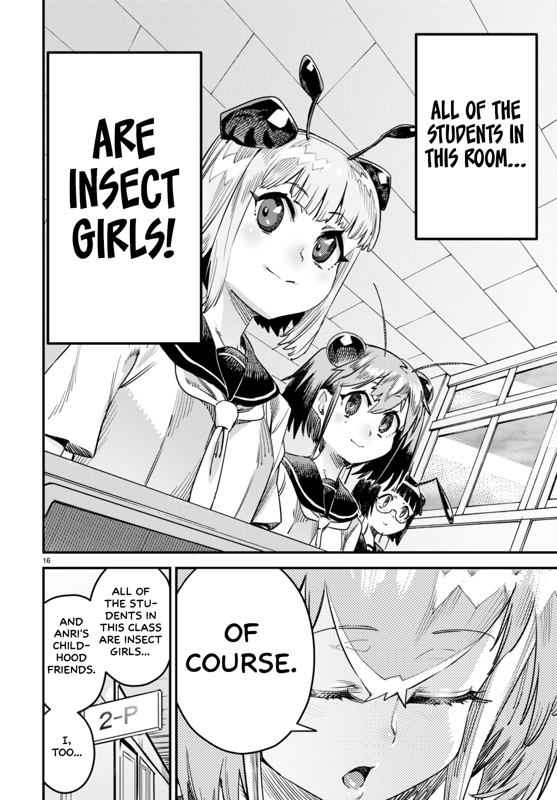 Konchuki Chapter 9 #14