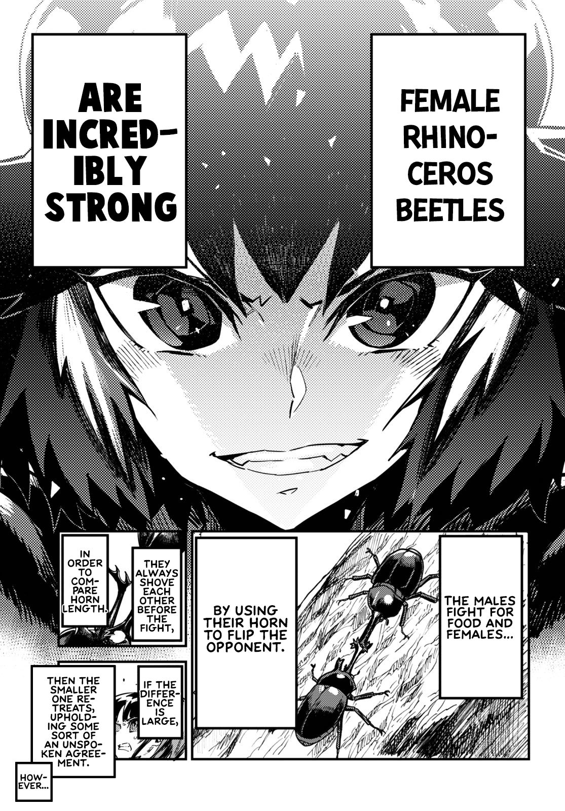 Konchuki Chapter 7 #3