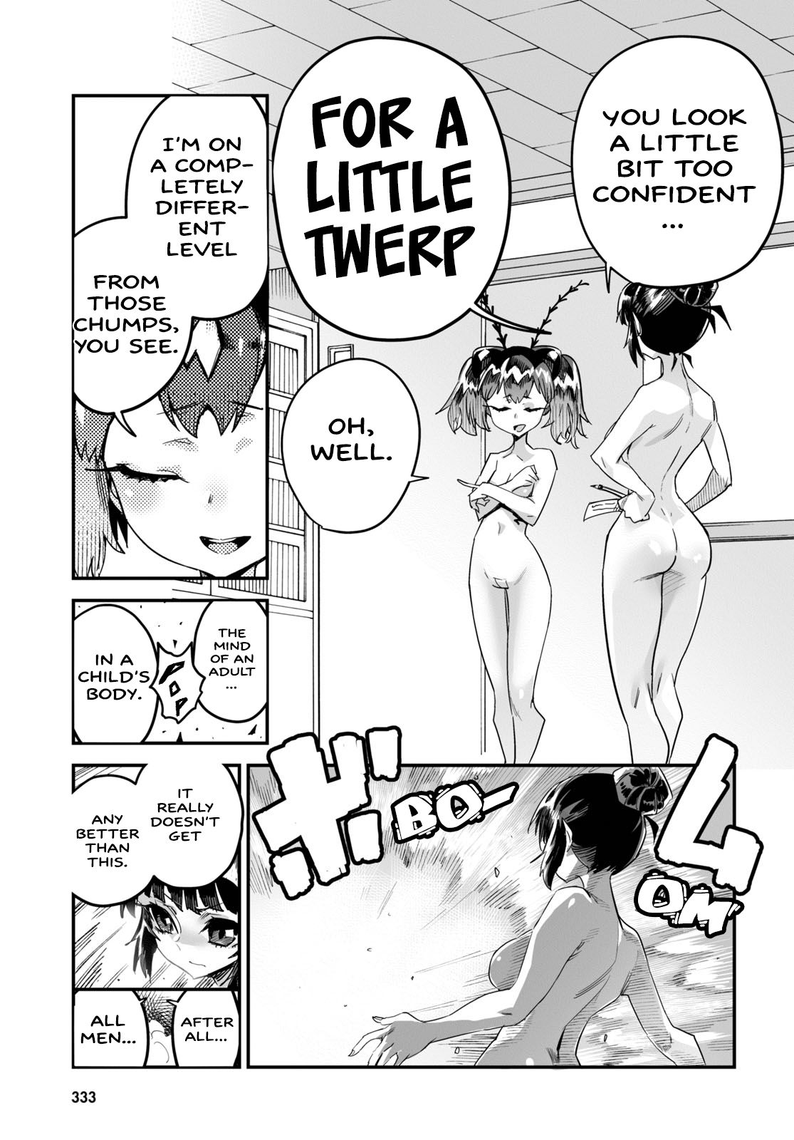 Konchuki Chapter 7 #17