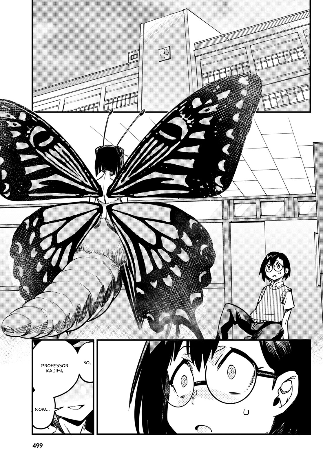 Konchuki Chapter 5 #3