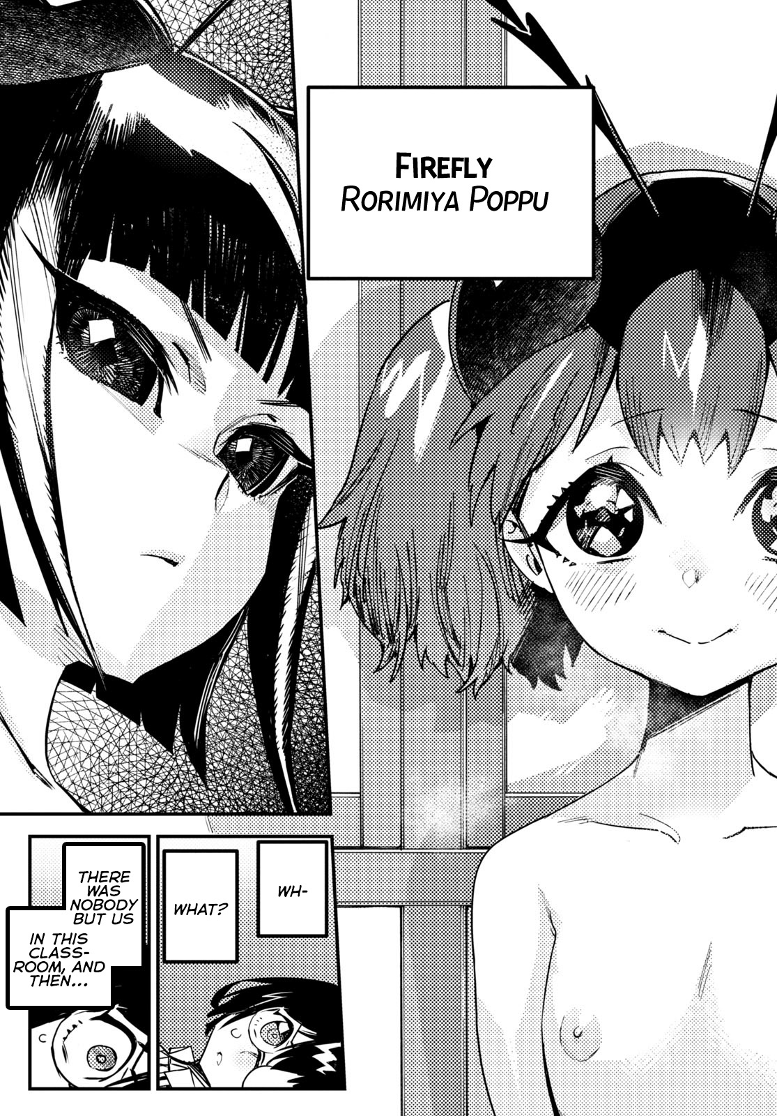 Konchuki Chapter 5 #19