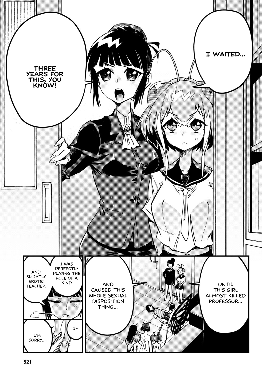 Konchuki Chapter 5 #23