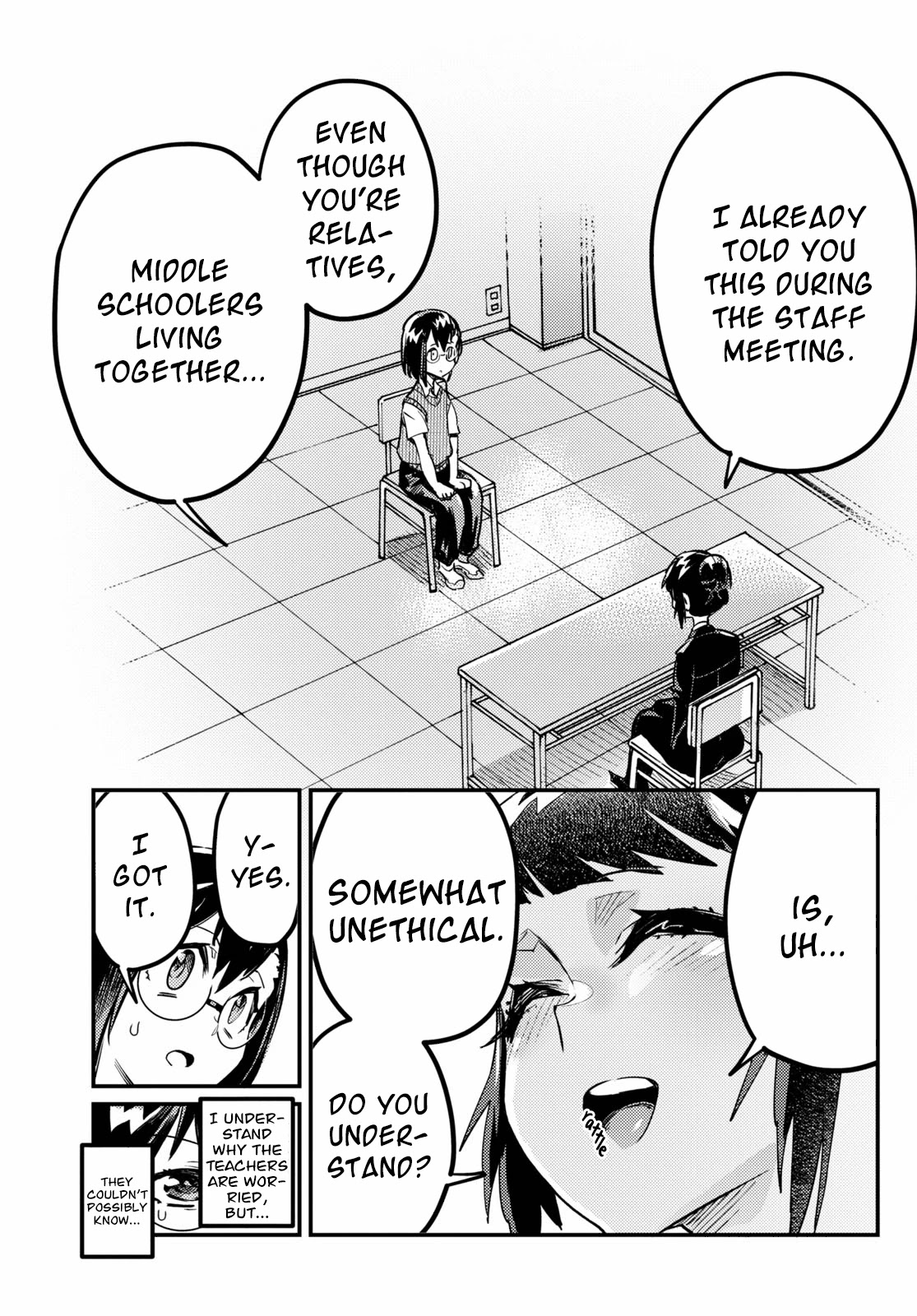 Konchuki Chapter 3 #20