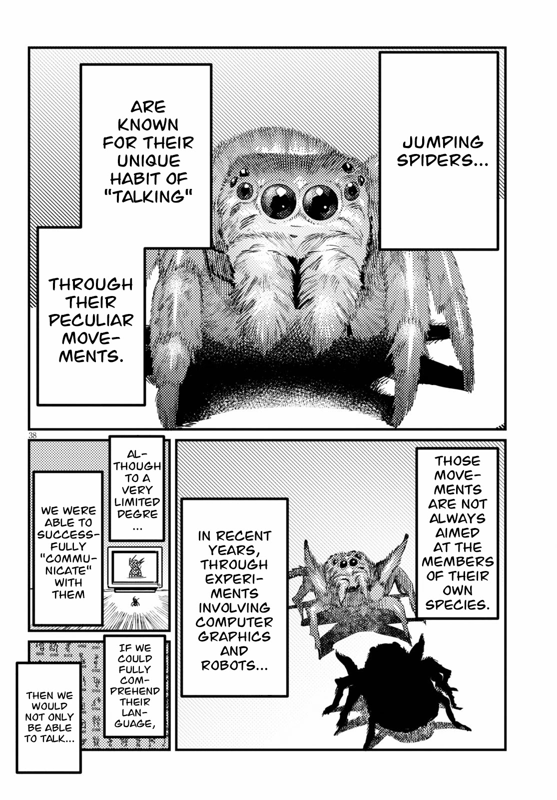 Konchuki Chapter 3 #34