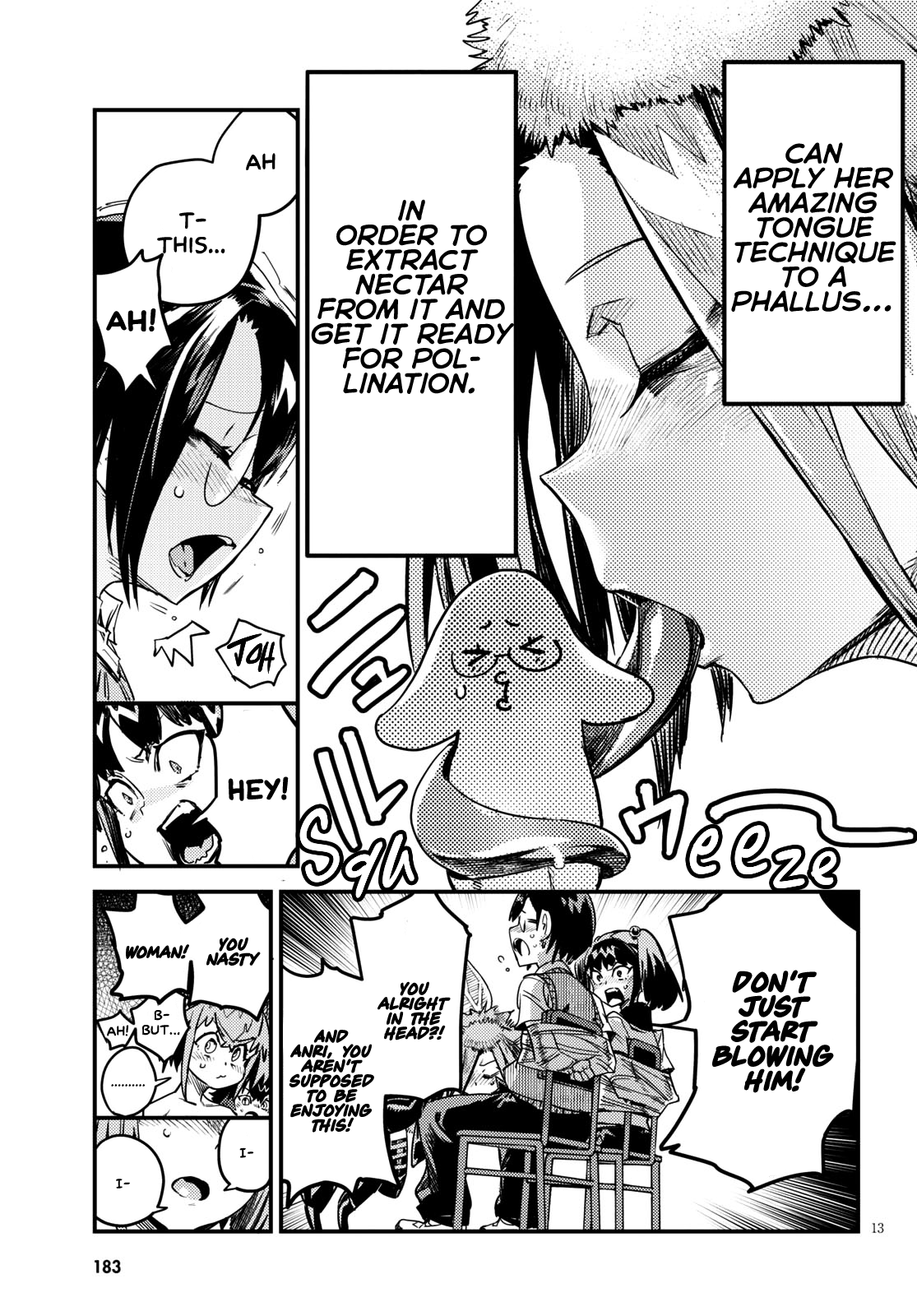 Konchuki Chapter 6 #12