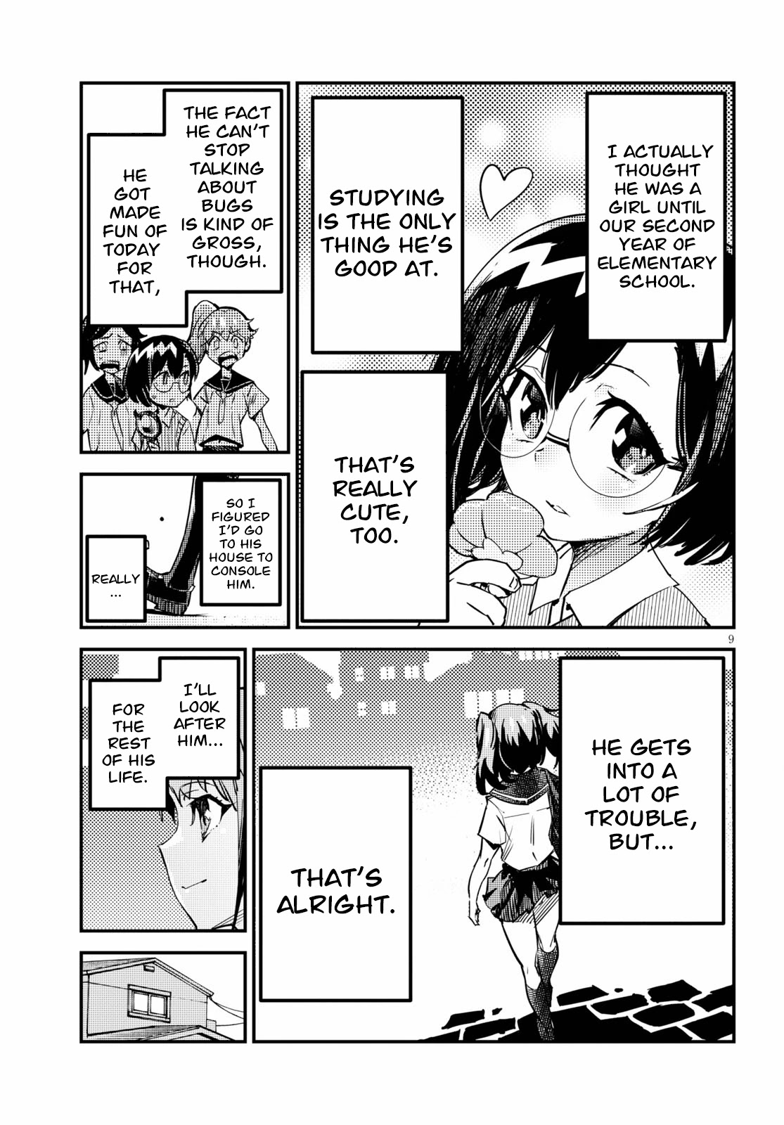 Konchuki Chapter 2 #9