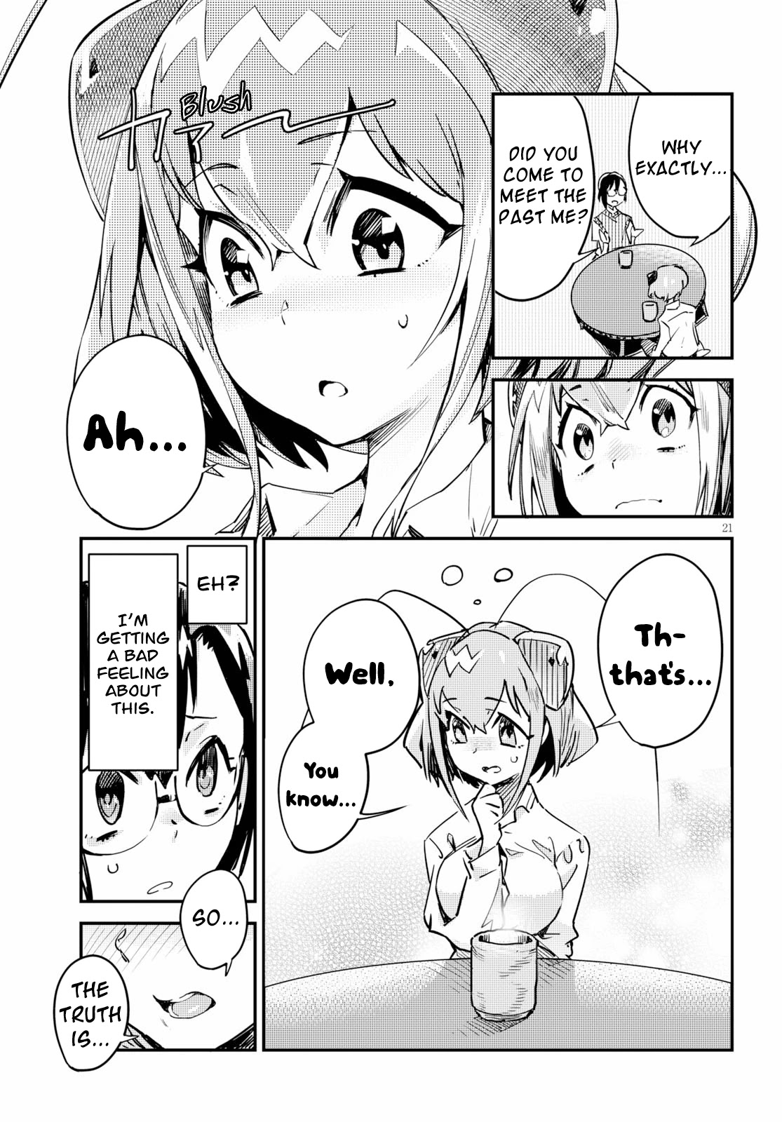 Konchuki Chapter 1 #23