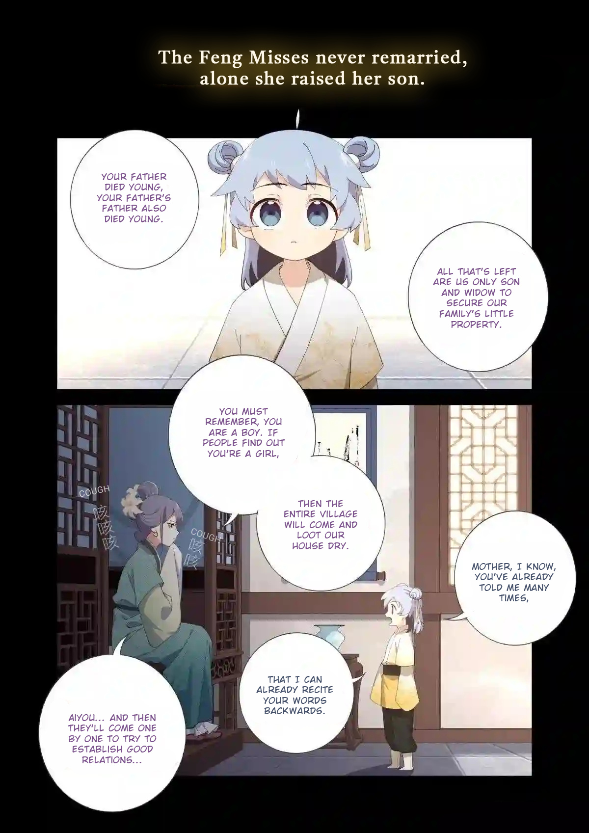 Book Of Yaoguai: Tale Of The Nine-Tailed Fox Chapter 9 #6