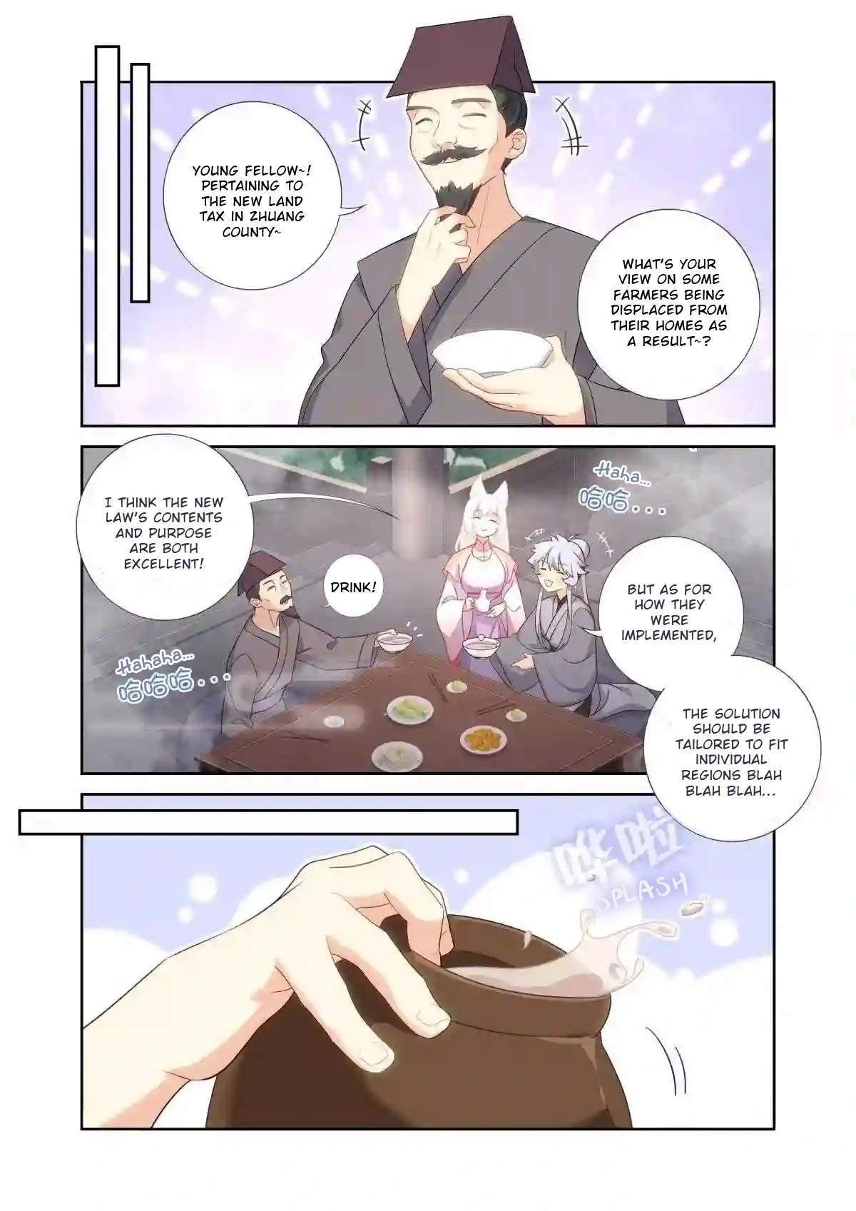 Book Of Yaoguai: Tale Of The Nine-Tailed Fox Chapter 8 #7