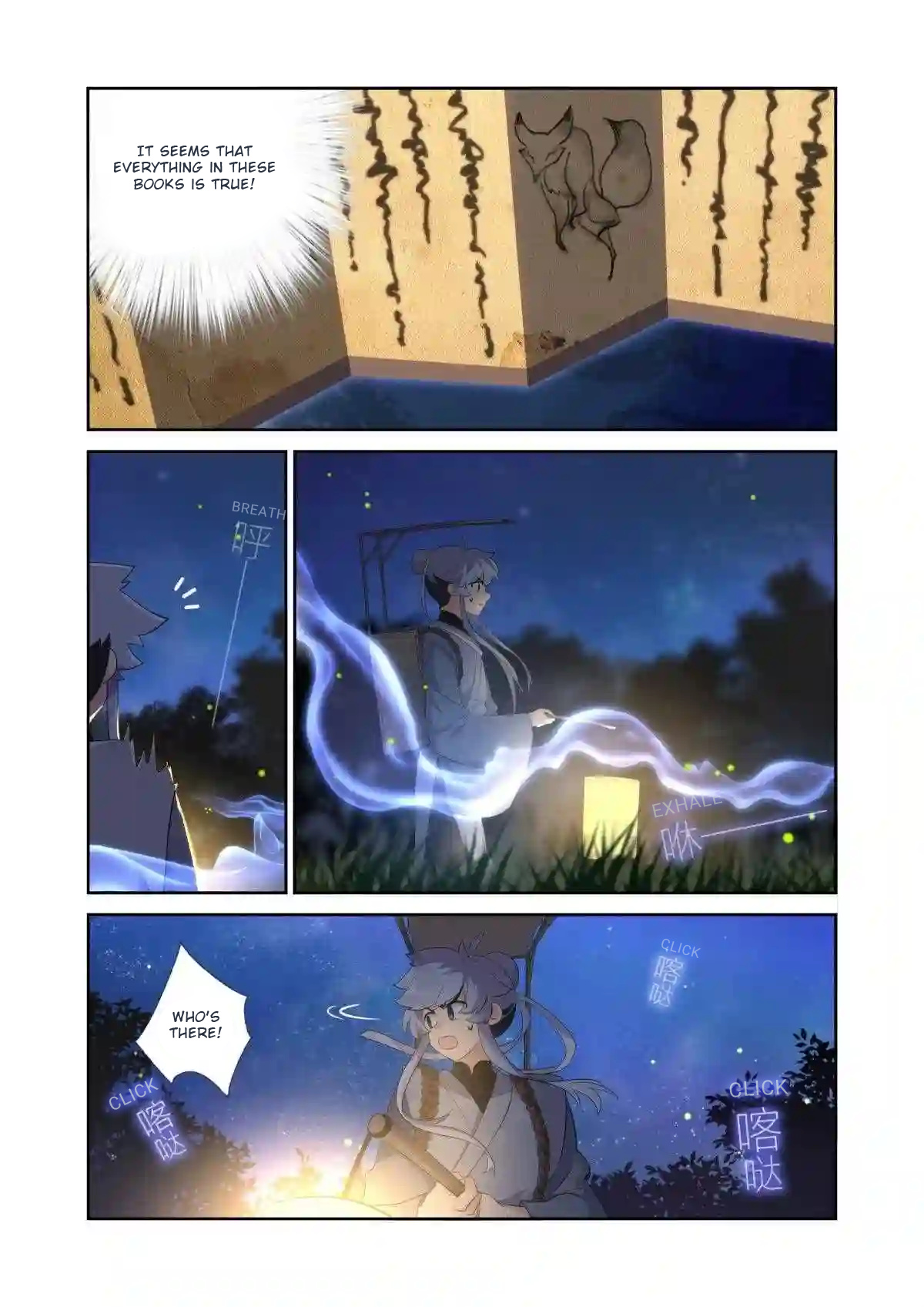 Book Of Yaoguai: Tale Of The Nine-Tailed Fox Chapter 7 #8
