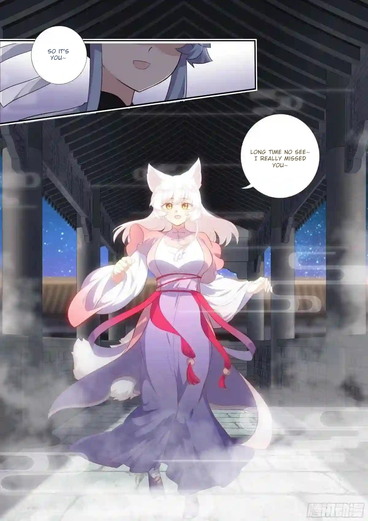 Book Of Yaoguai: Tale Of The Nine-Tailed Fox Chapter 7 #14