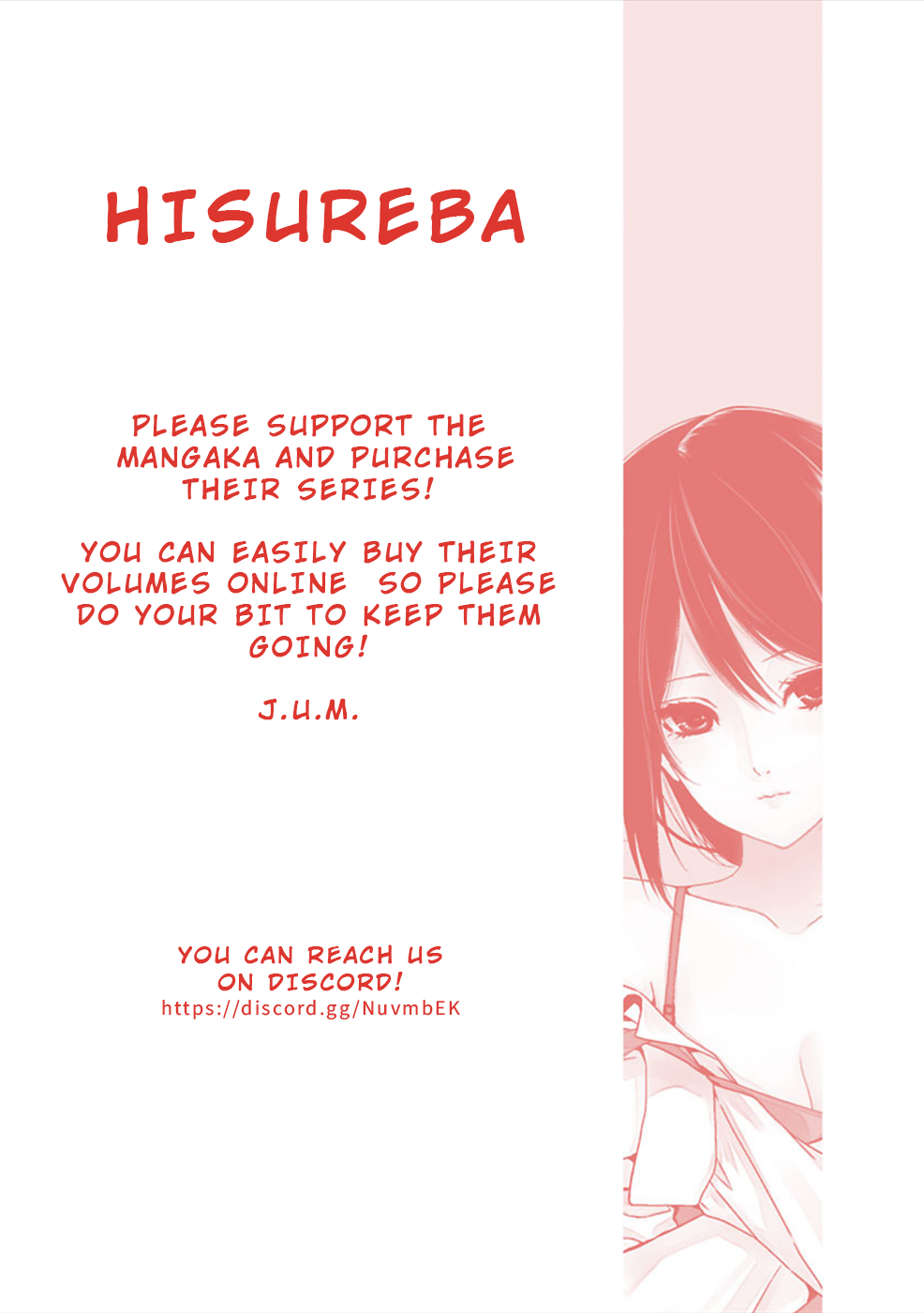 Hisureba Chapter 29 #25