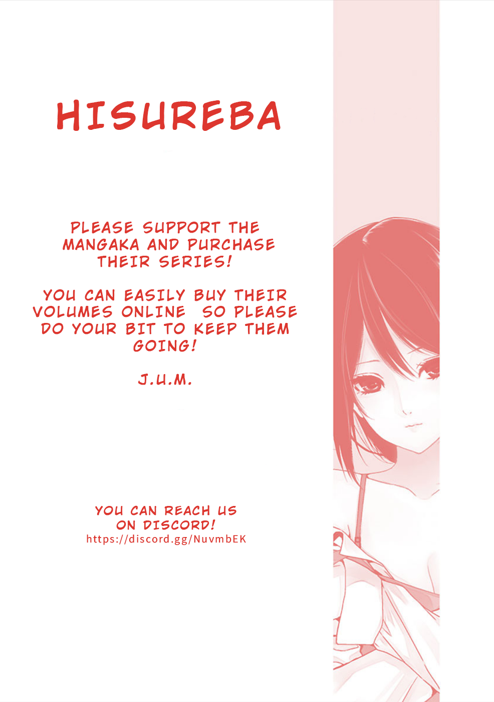 Hisureba Chapter 28 #25