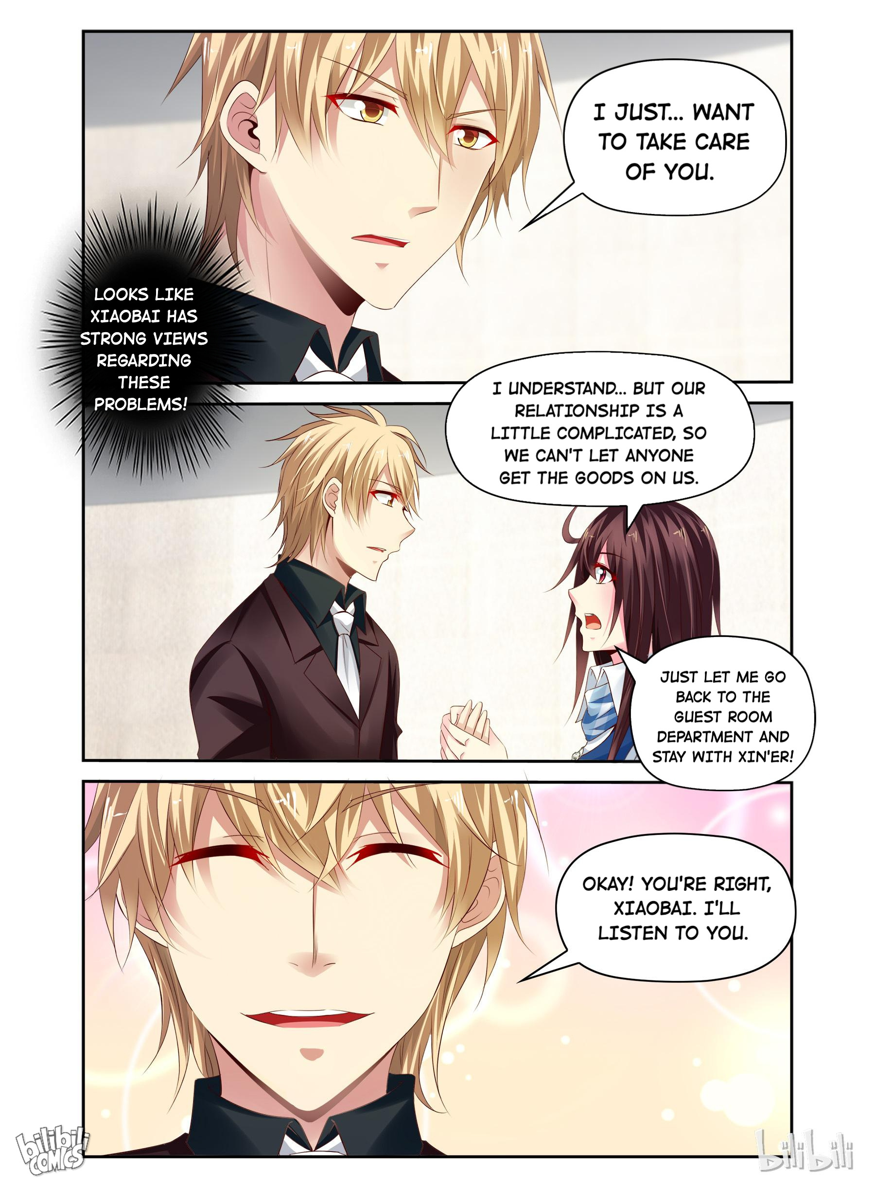 The Forced Marriage Chapter 75 #3