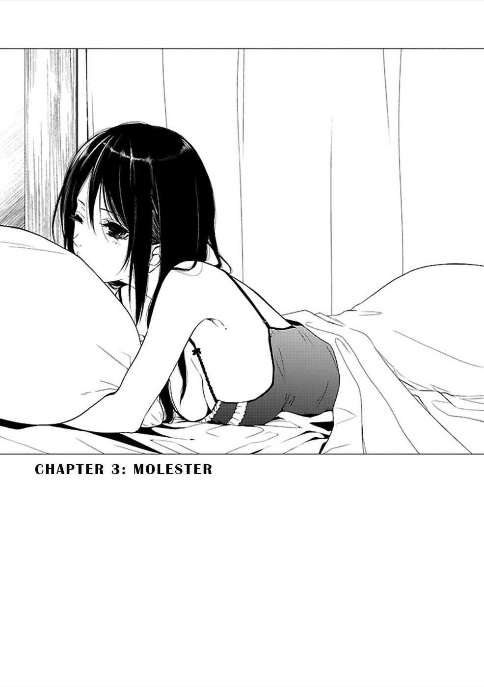 Hisureba Chapter 3 #1