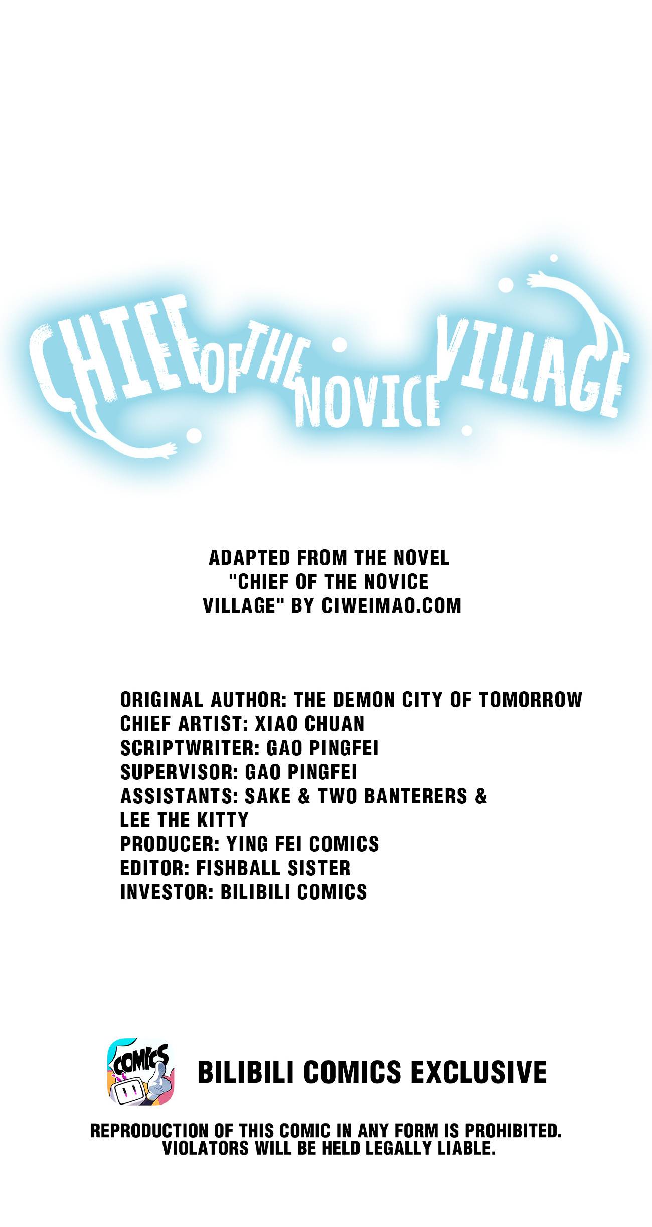 Chief Of The Novice Village Chapter 47 #1