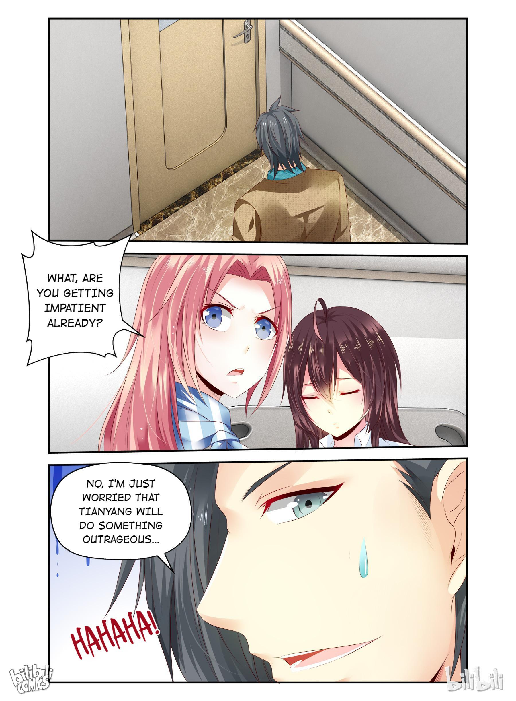 The Forced Marriage Chapter 40 #1