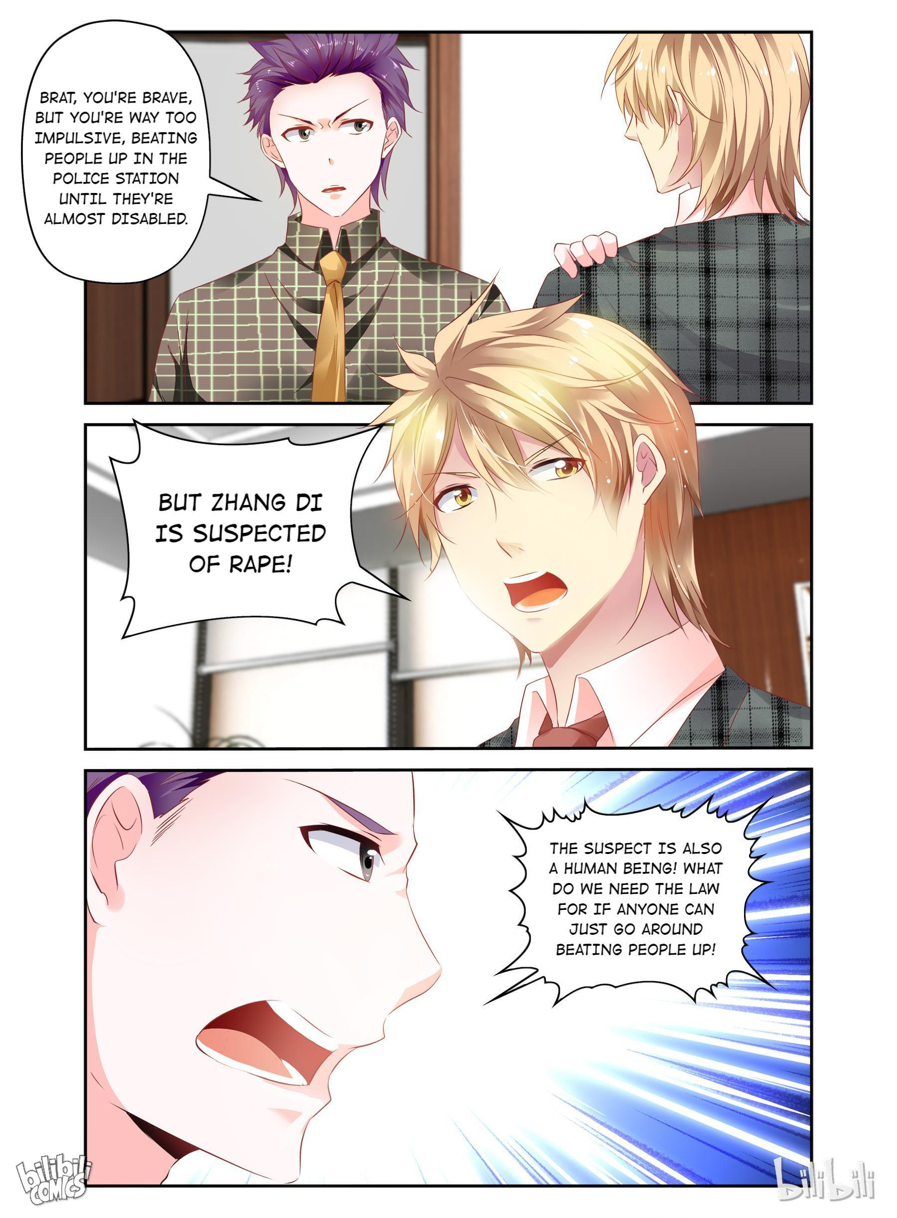 The Forced Marriage Chapter 41 #3