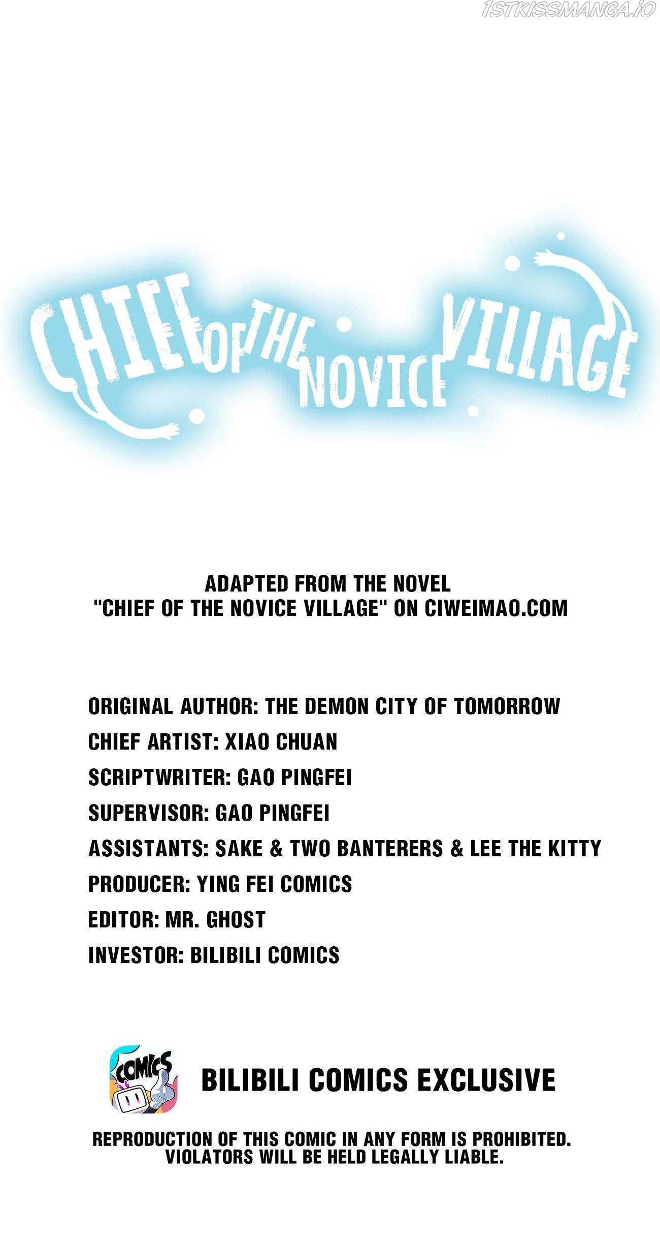 Chief Of The Novice Village Chapter 17 #1