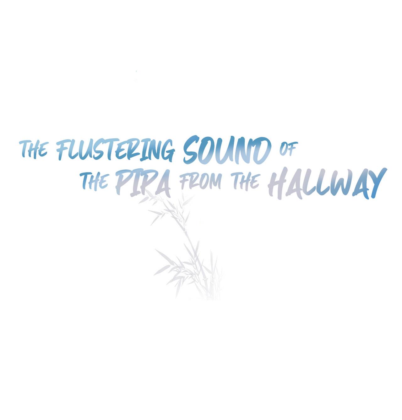 The Flustering Sound Of The Pipa From The Hallway Chapter 25 #1