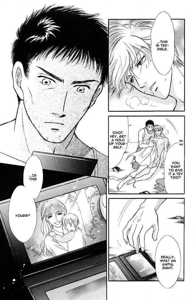 Wonderful Kiss! Chapter 3 #11