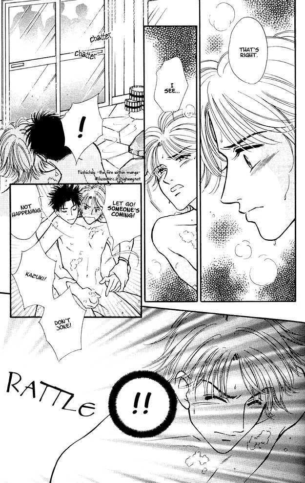 Wonderful Kiss! Chapter 5 #12